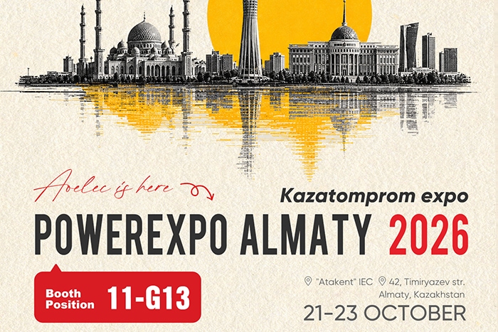 Aoelec will participate in PowerExpo Almaty 2026 (Kazatomprom Expo) at Booth 11-G13